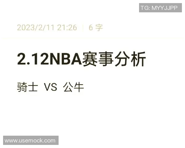 5连胜&近12战10胜！普理查德：势头不能断 每天要保持同样态度